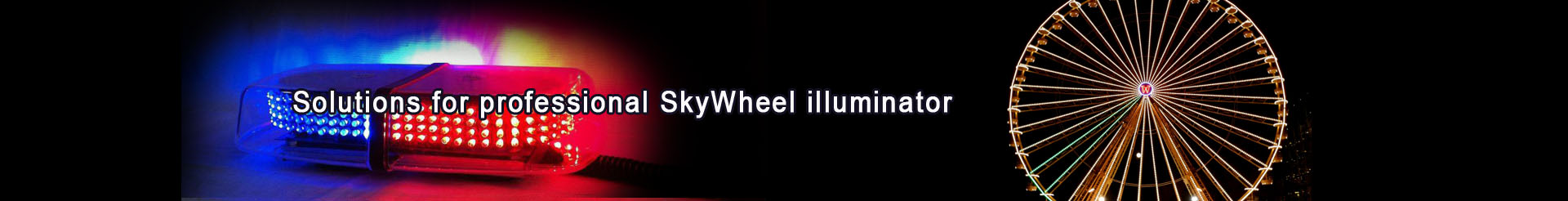 会社概要栏目图